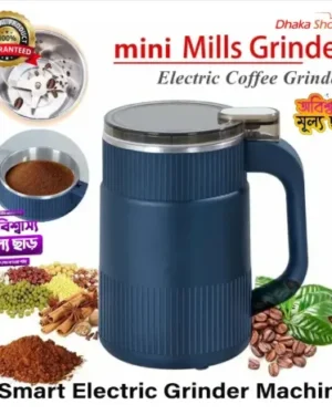 House products