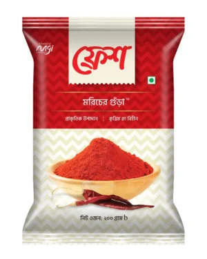 Fresh Chili Powder - 200g