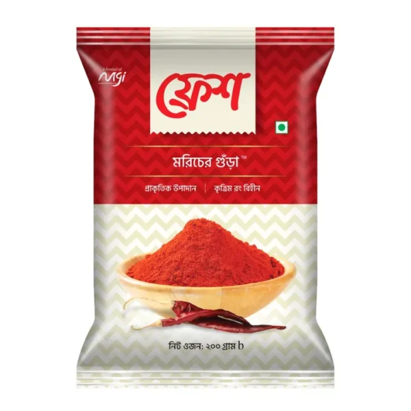 Fresh Chili Powder - 200g
