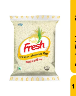 Fresh Chinigura Rice - 1kg