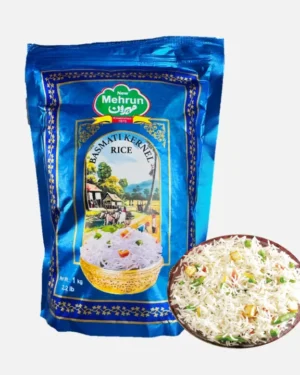 New Mehrun Premium Basmati Kernel Rice – Extra Long, Aromatic & Fluffy (1 Kg)