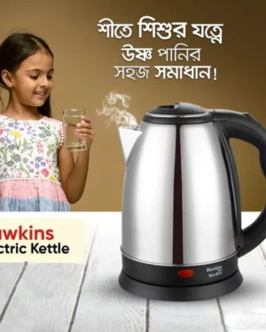 Electric Kettle 2L – Perfect for Tea, Coffee, and Hot Water
