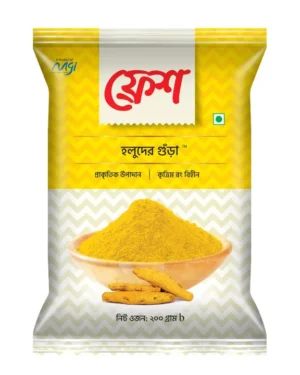 Fresh Turmeric Powder - 200g