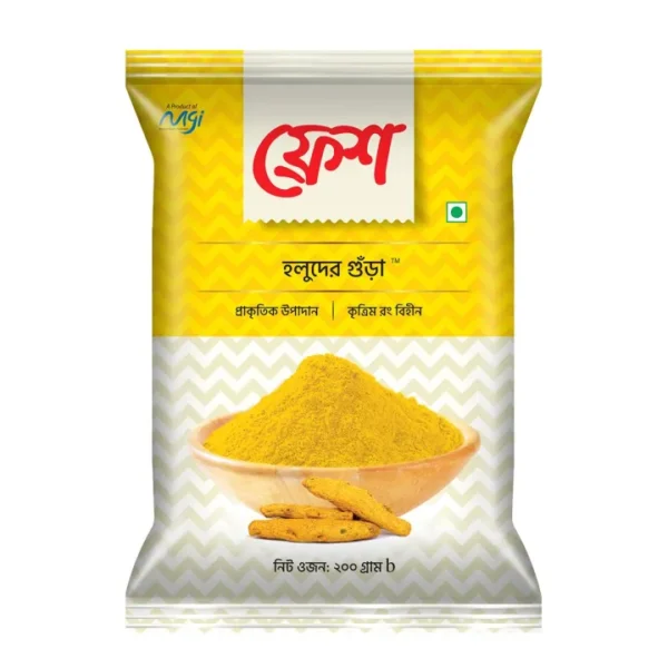 Fresh Turmeric Powder - 200g