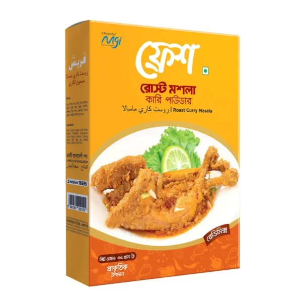 Fresh Roast Masala 35g